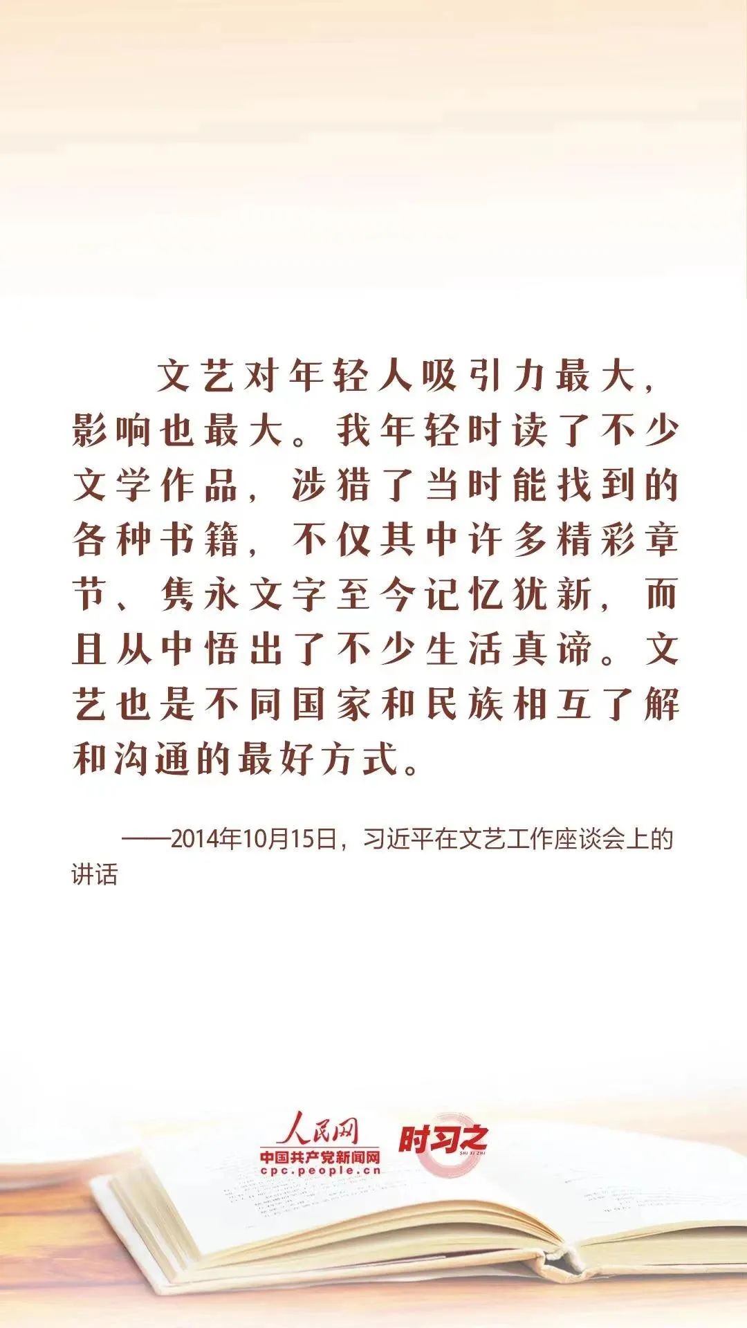ug环球手机版图片