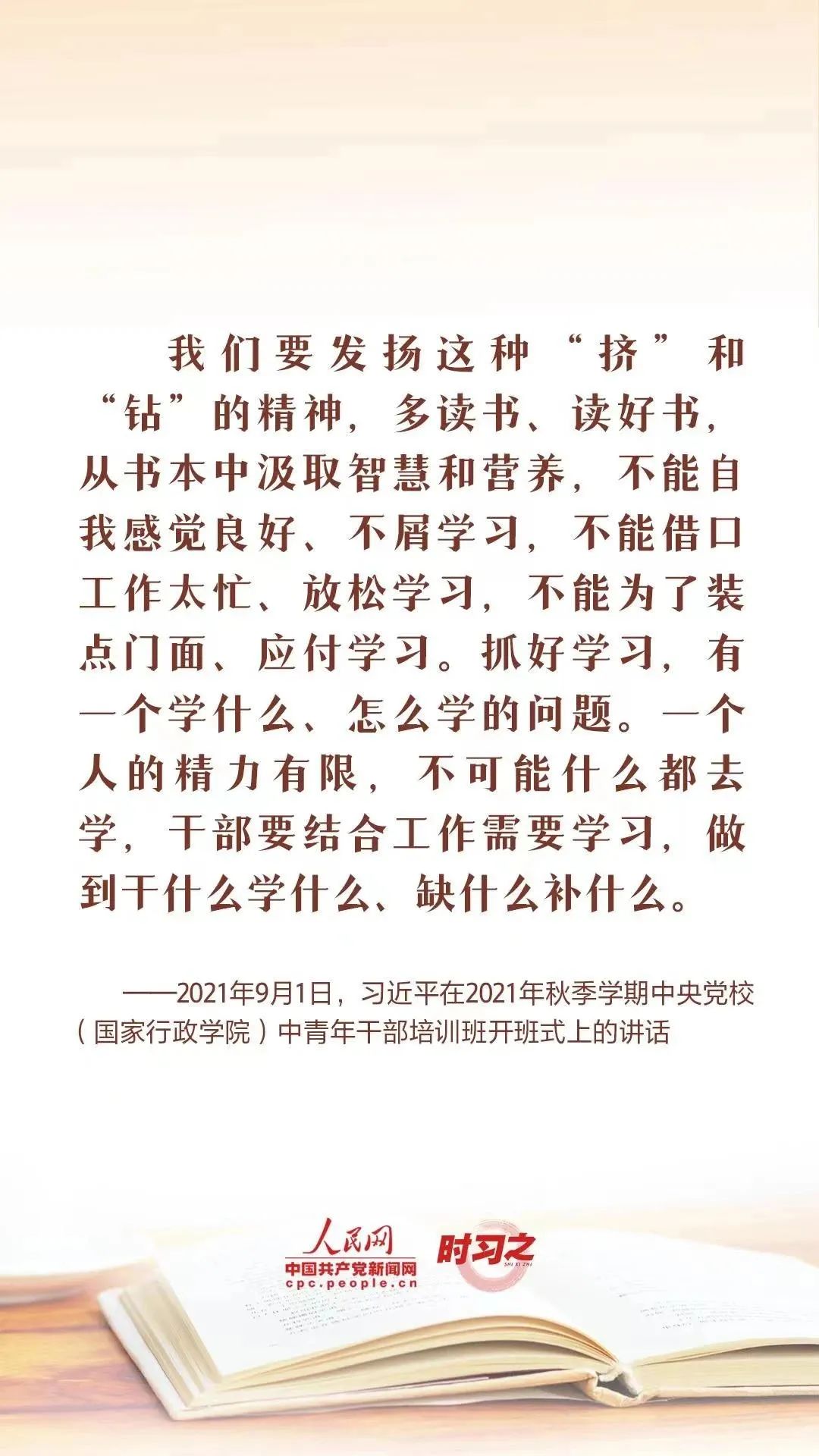 ug环球赛事快讯图片