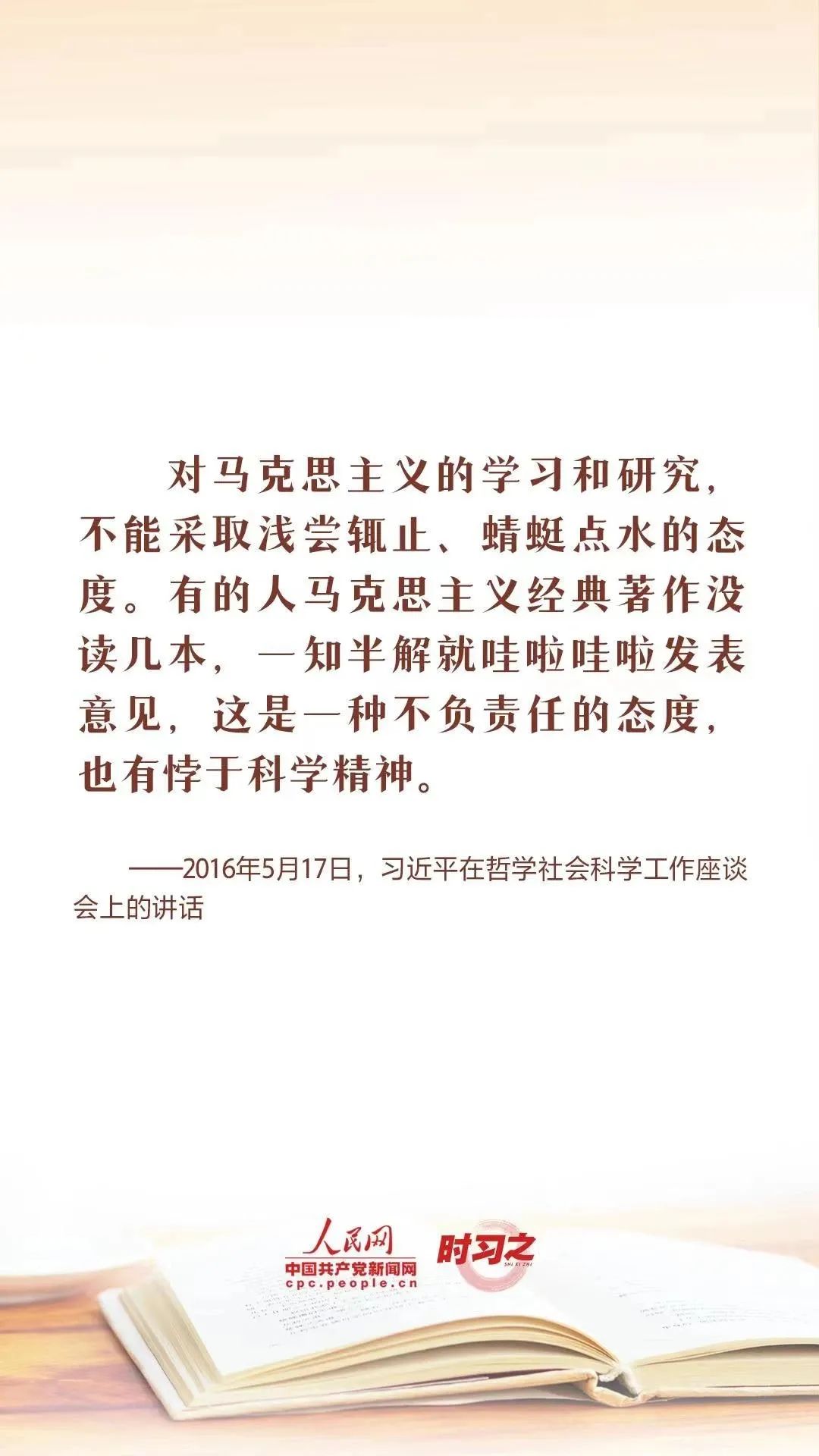 ug环球赛事快讯图片