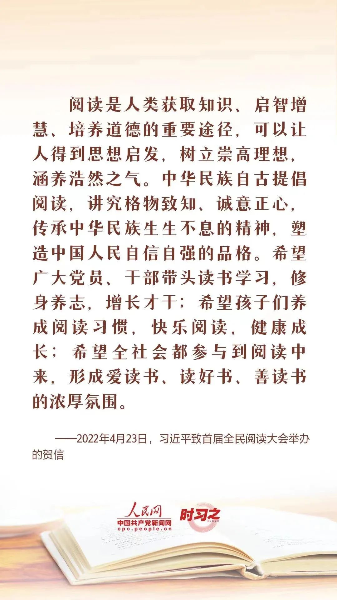 ug环球直播图片