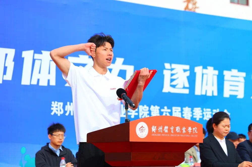 ug环球欧冠直播图片