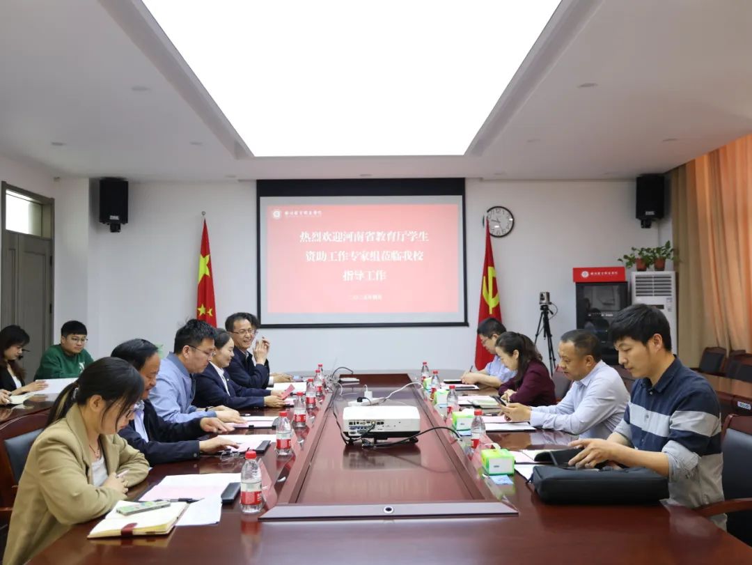 ug环球欧洲杯图片