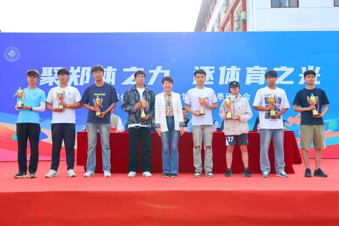 ug环球欧洲杯图片