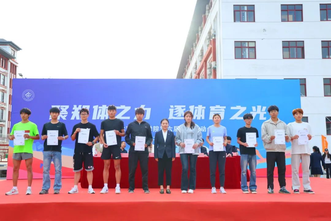 ug环球加速节点图片