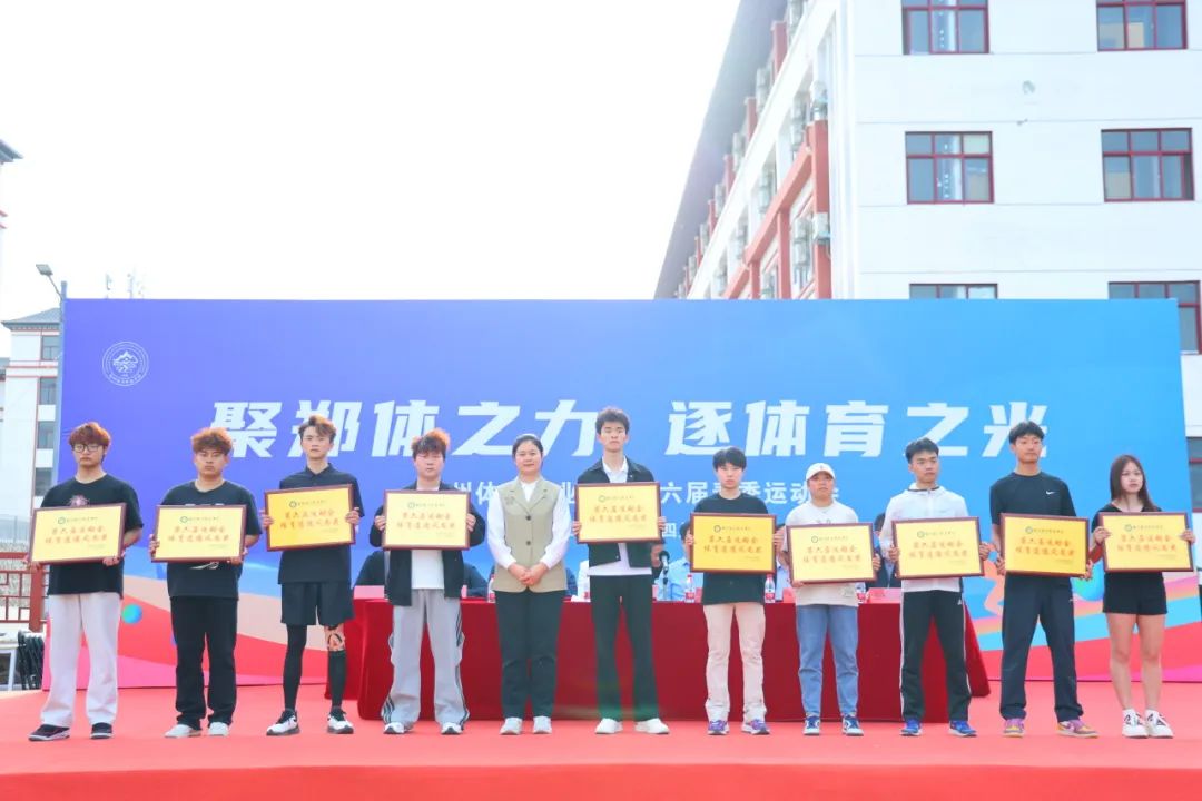 ug环球赛事快讯图片