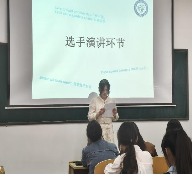 ug环球加速节点图片
