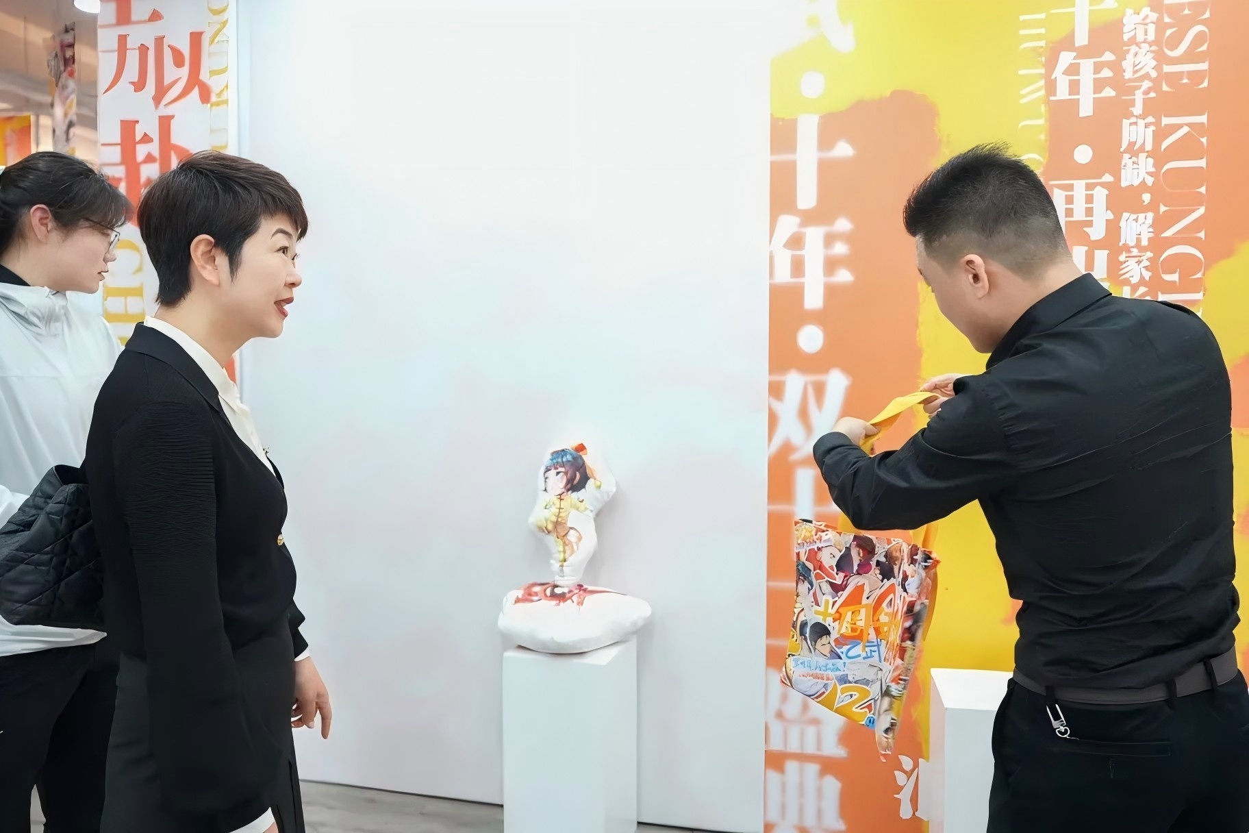 ug环球手机版图片