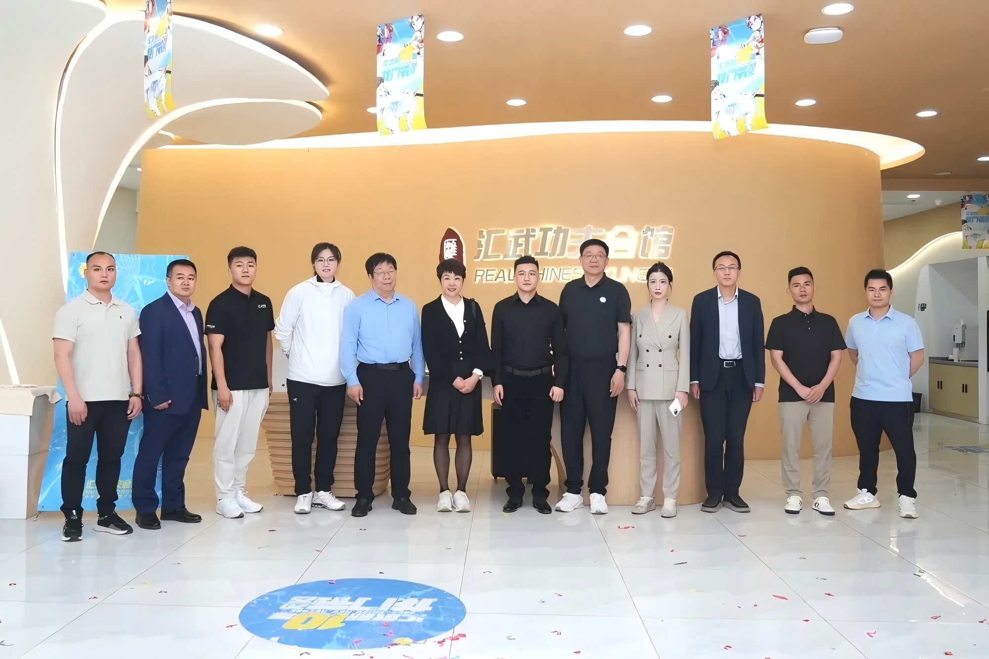 ug环球平台图片