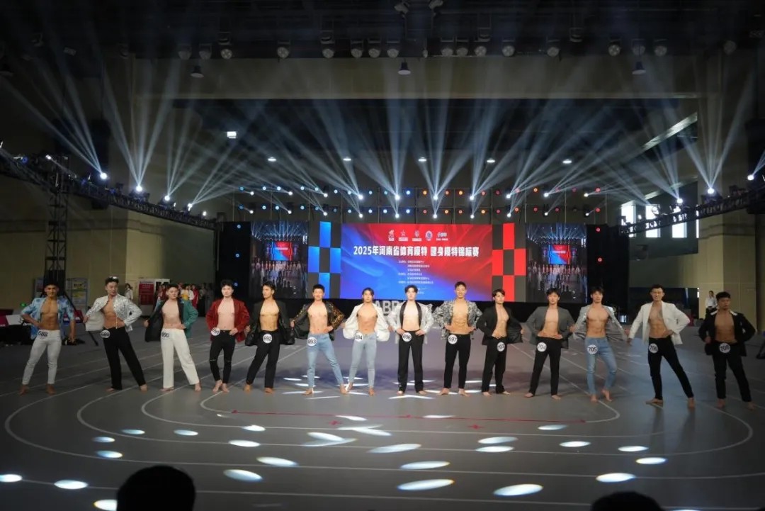 ug环球超级联赛图片