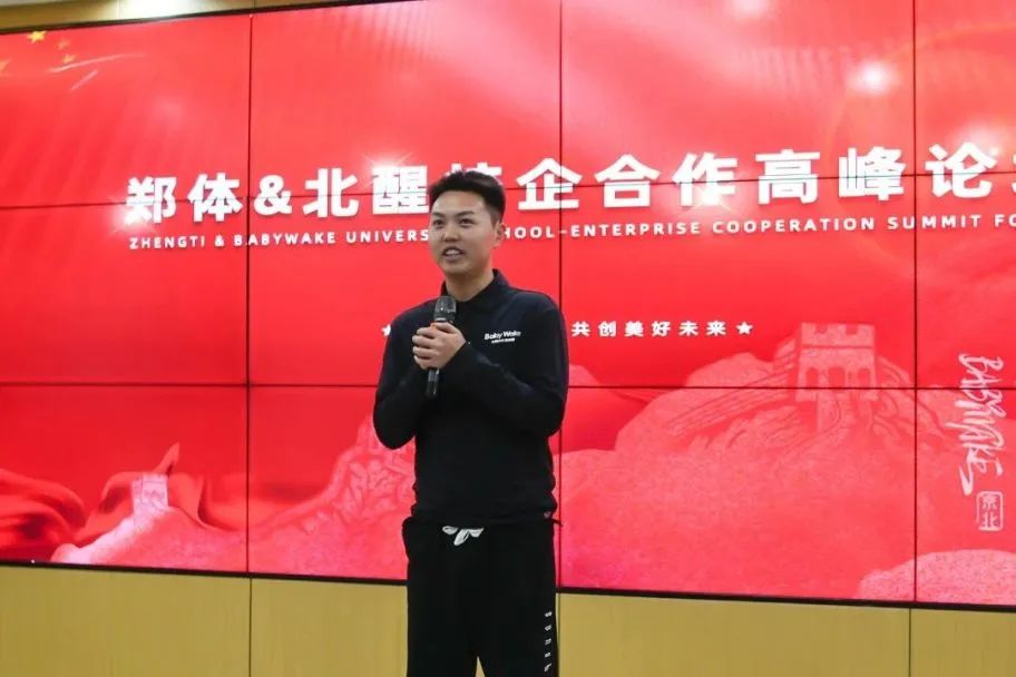 ug环球客户端图片
