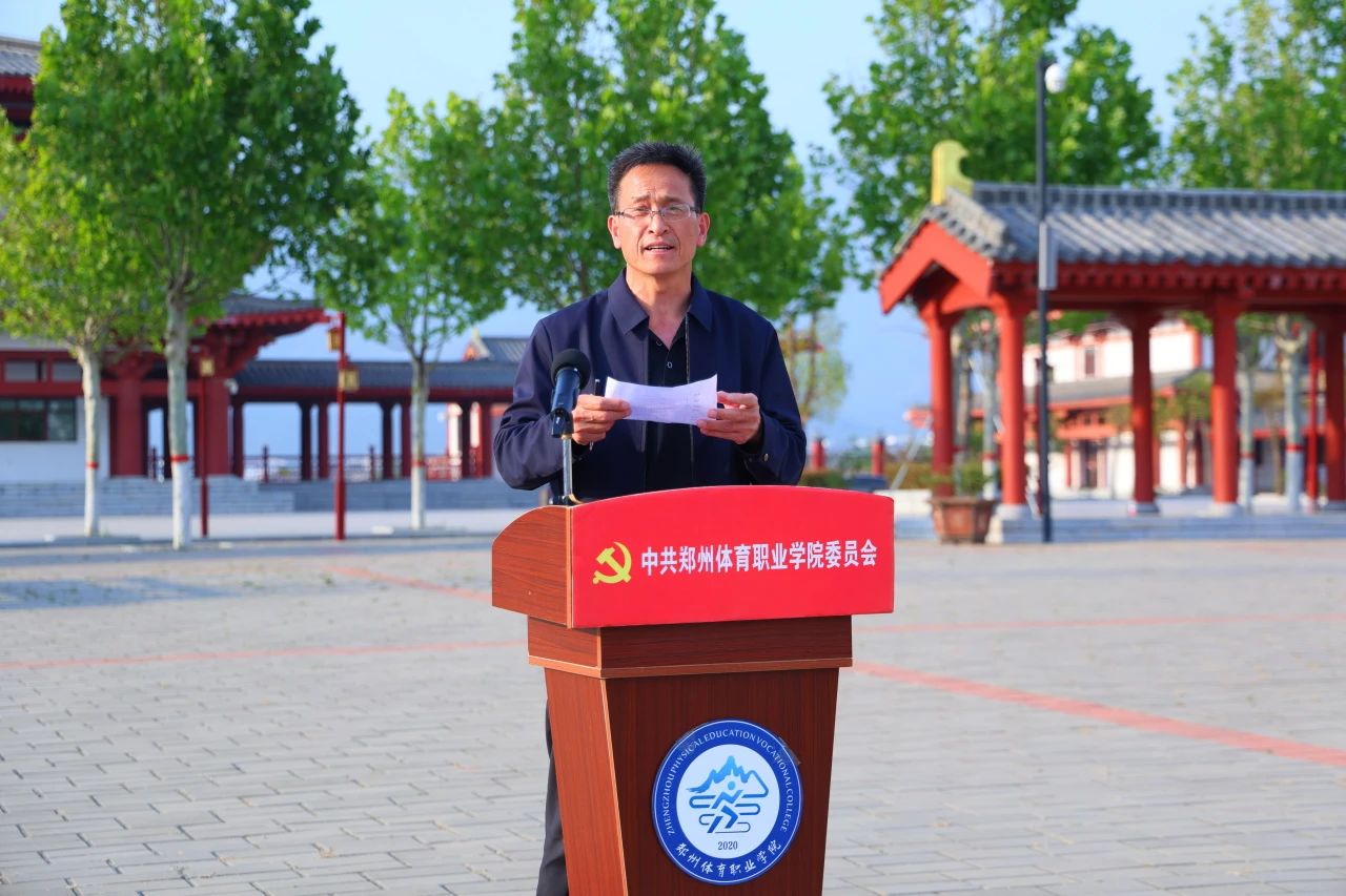 ug环球赛事资讯平台图片