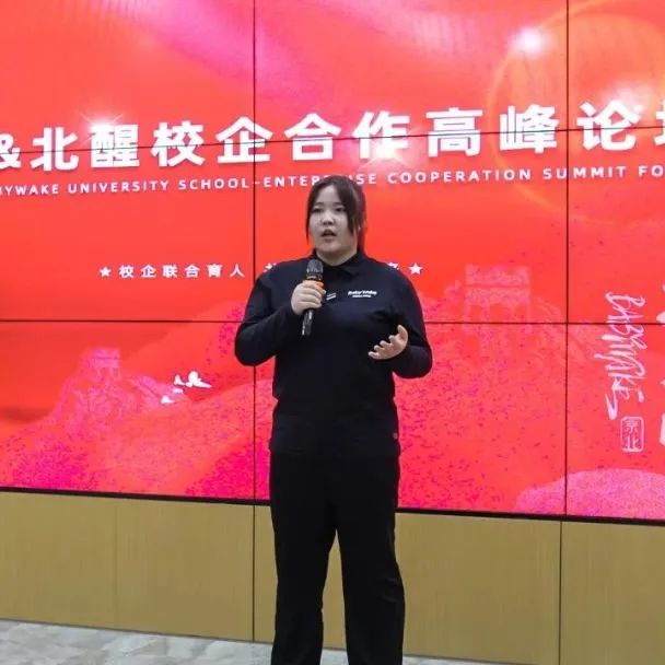 ug环球平台图片