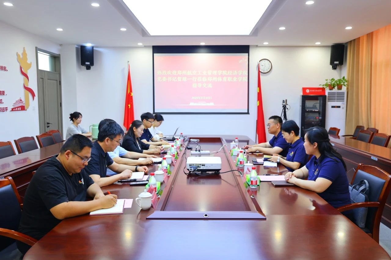 ug环球欧洲杯图片