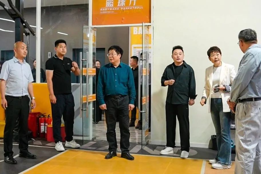 ug环球加速节点图片