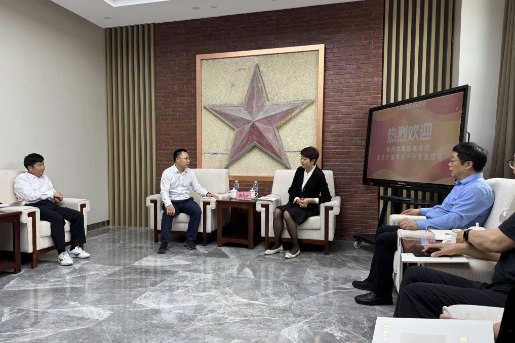 ug环球平台图片