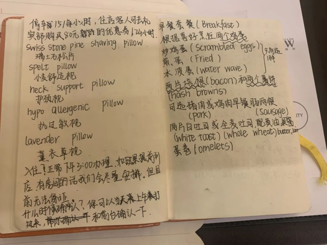ug环球指定入口图片