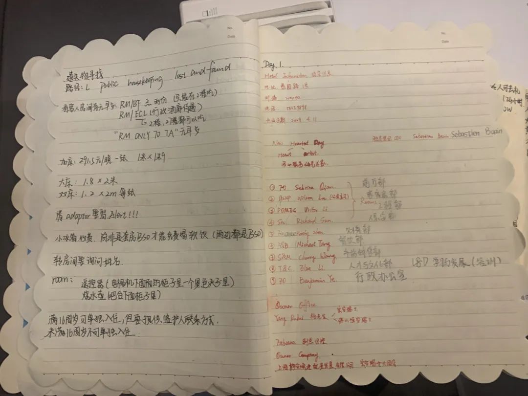ug环球超级联赛图片