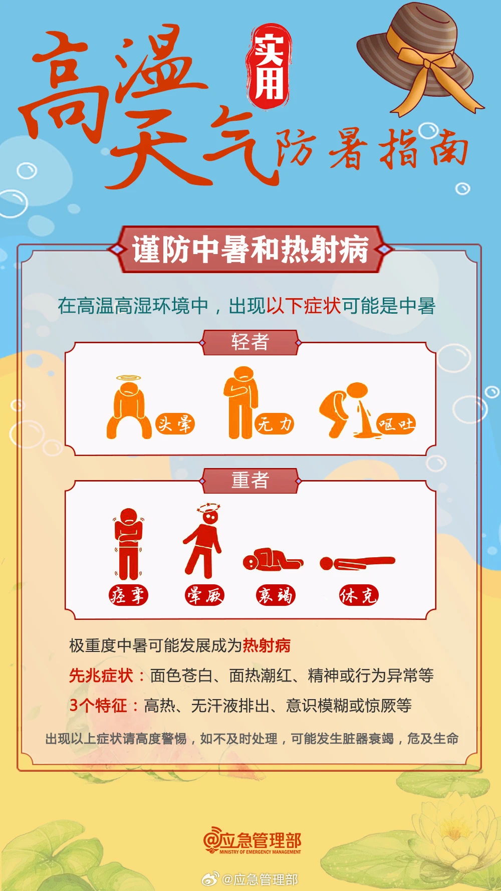 ug环球指定通道图片