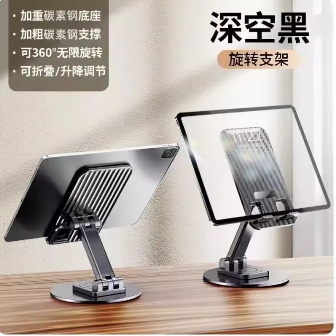 ug环球指定通道图片