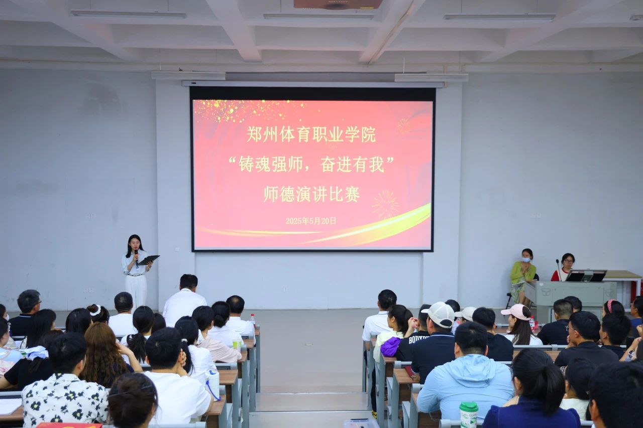 ug环球体育频道图片