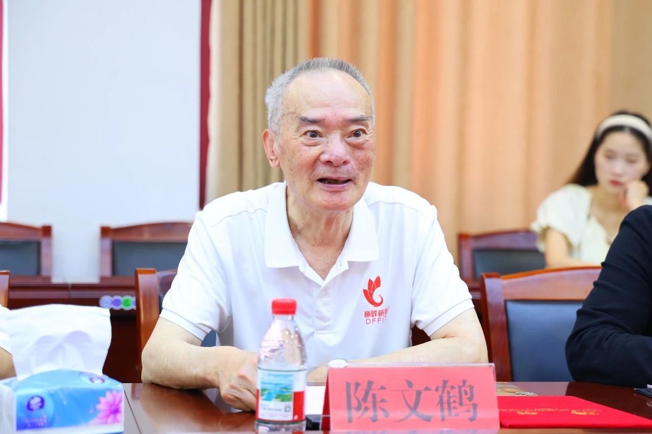 ug环球赛事资讯平台图片