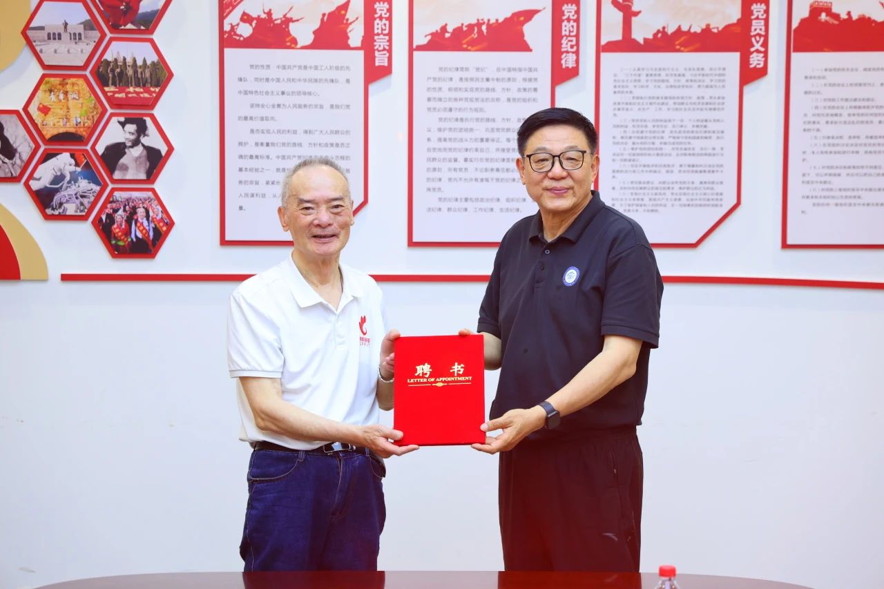 ug环球APP下载图片