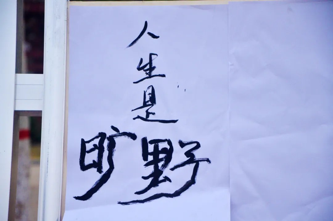 ug环球指定入口图片
