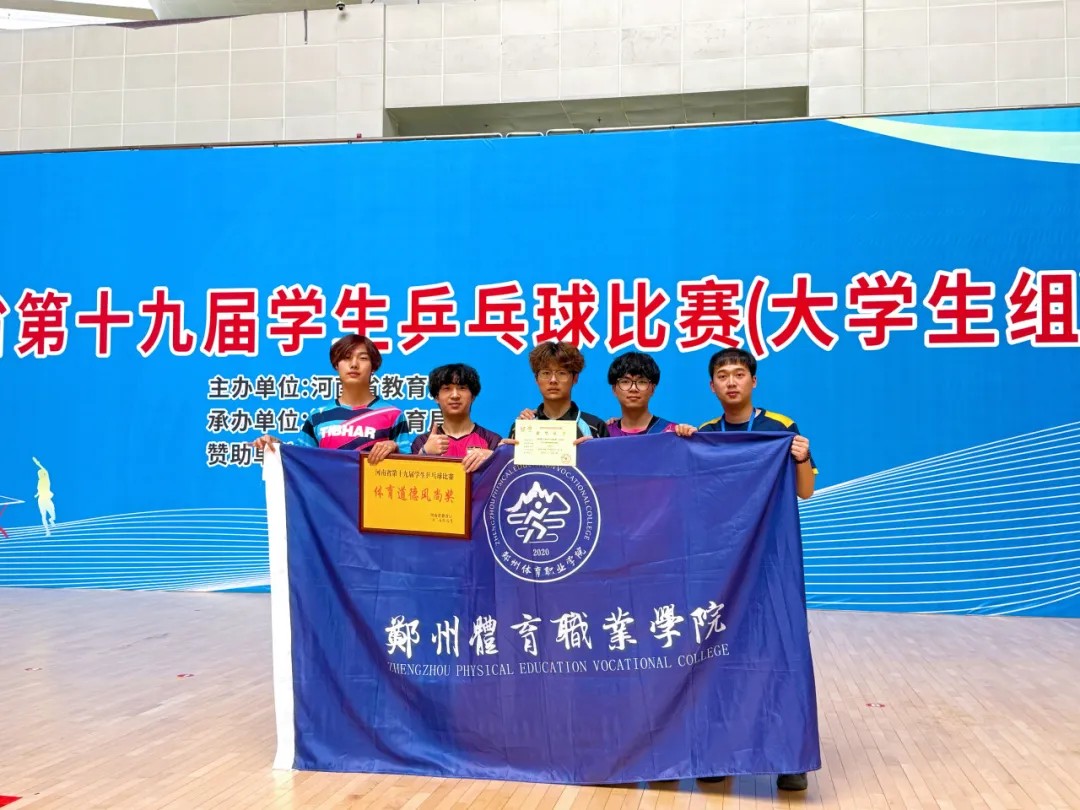 ug环球直播图片