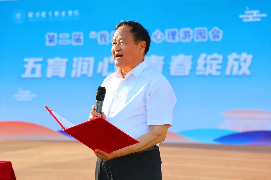 ug环球指定通道图片