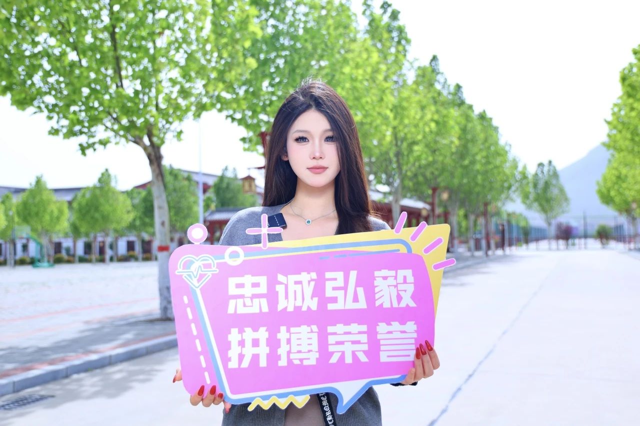 ug环球直播图片