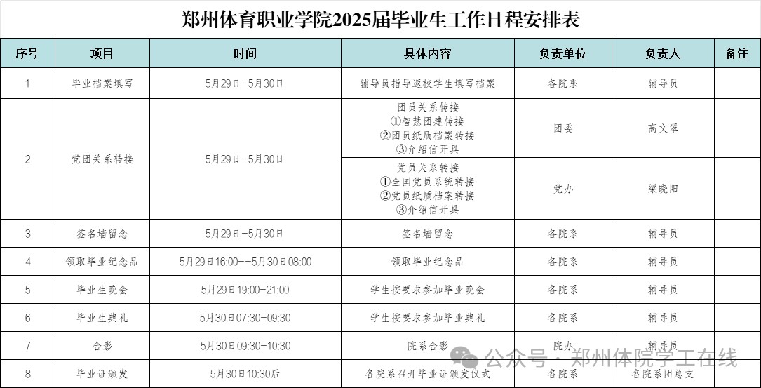 ug环球备用网址图片