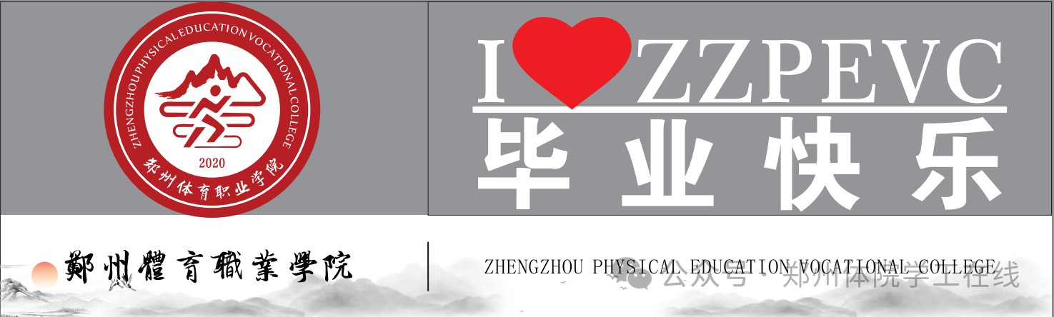 ug环球欧洲杯图片