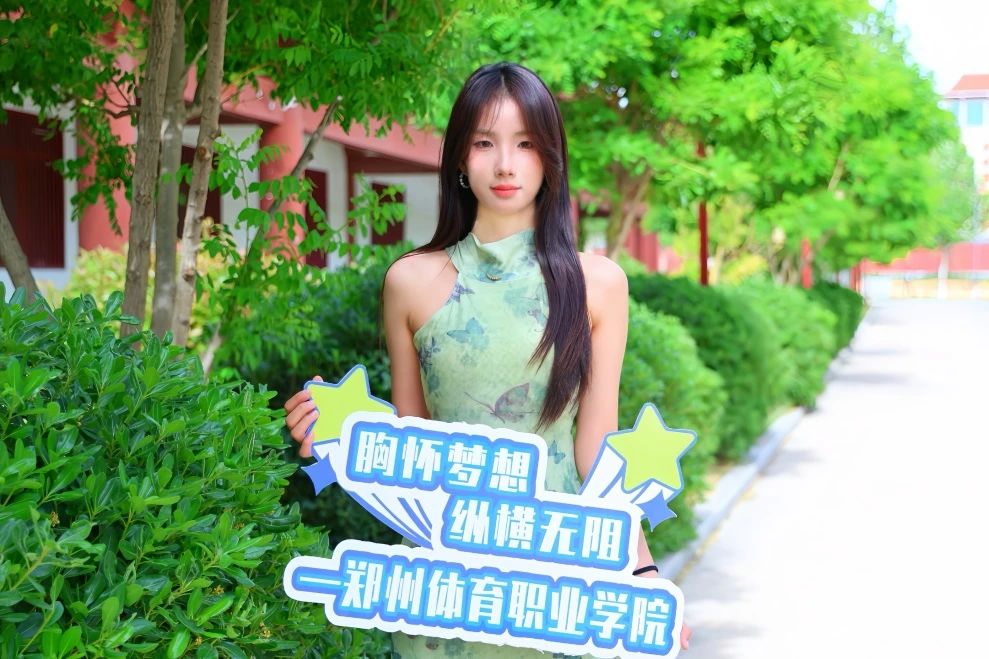 ug环球指定通道图片