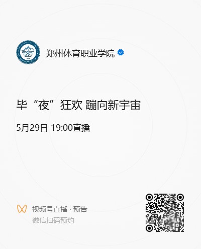 ug环球官方指定端图片