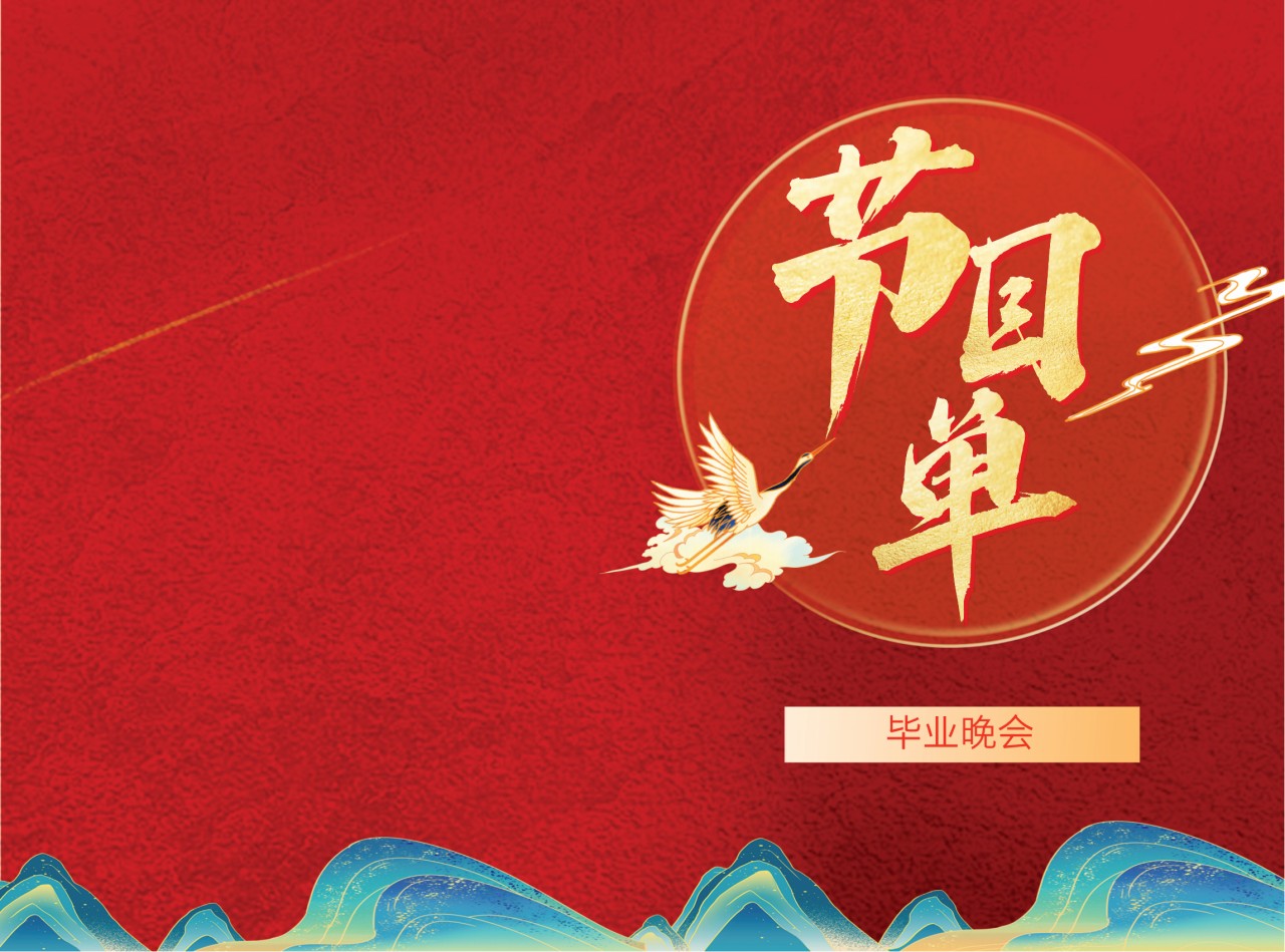 ug环球指定入口图片