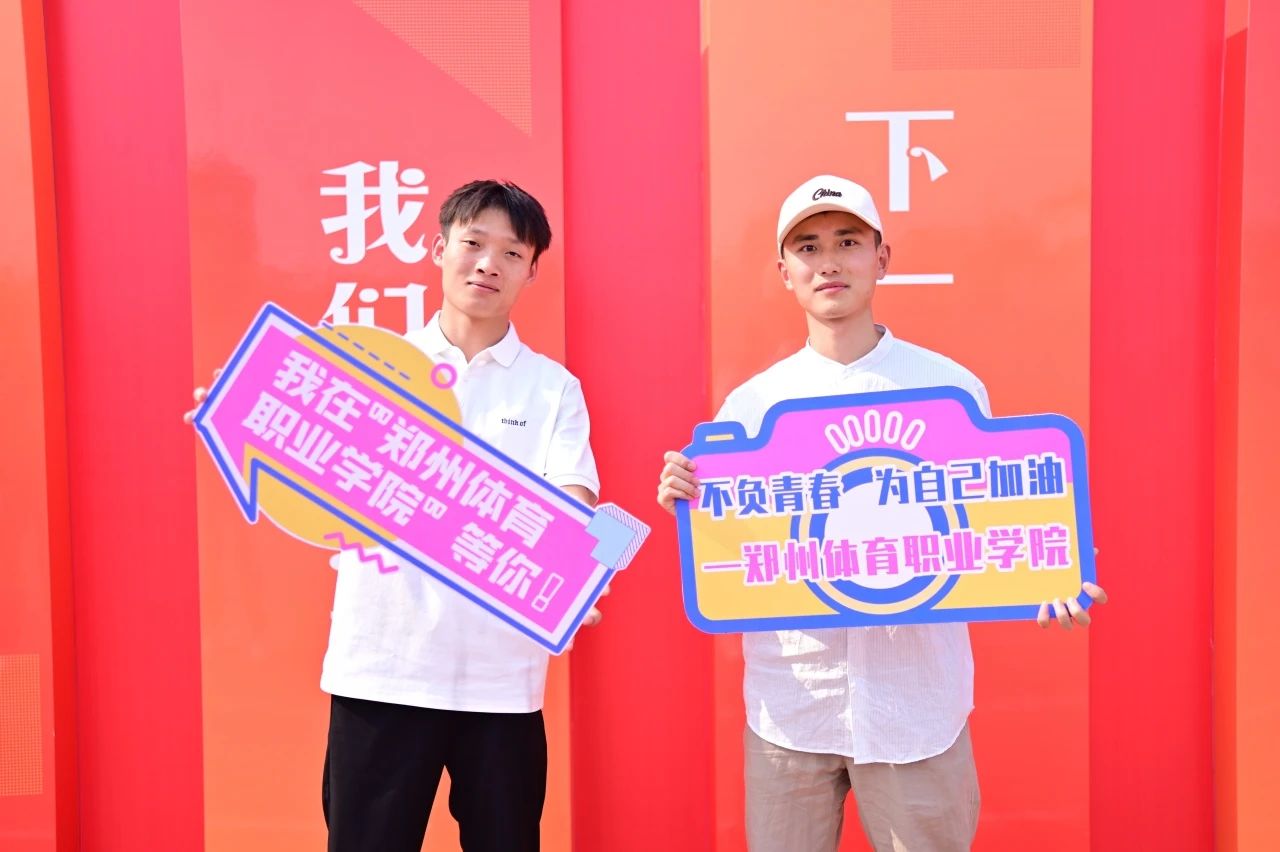ug环球加速节点图片