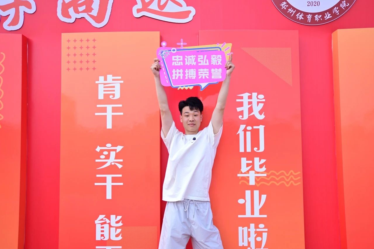 ug环球超级联赛图片