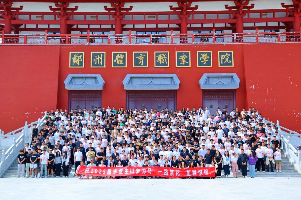 ug环球欧洲杯图片