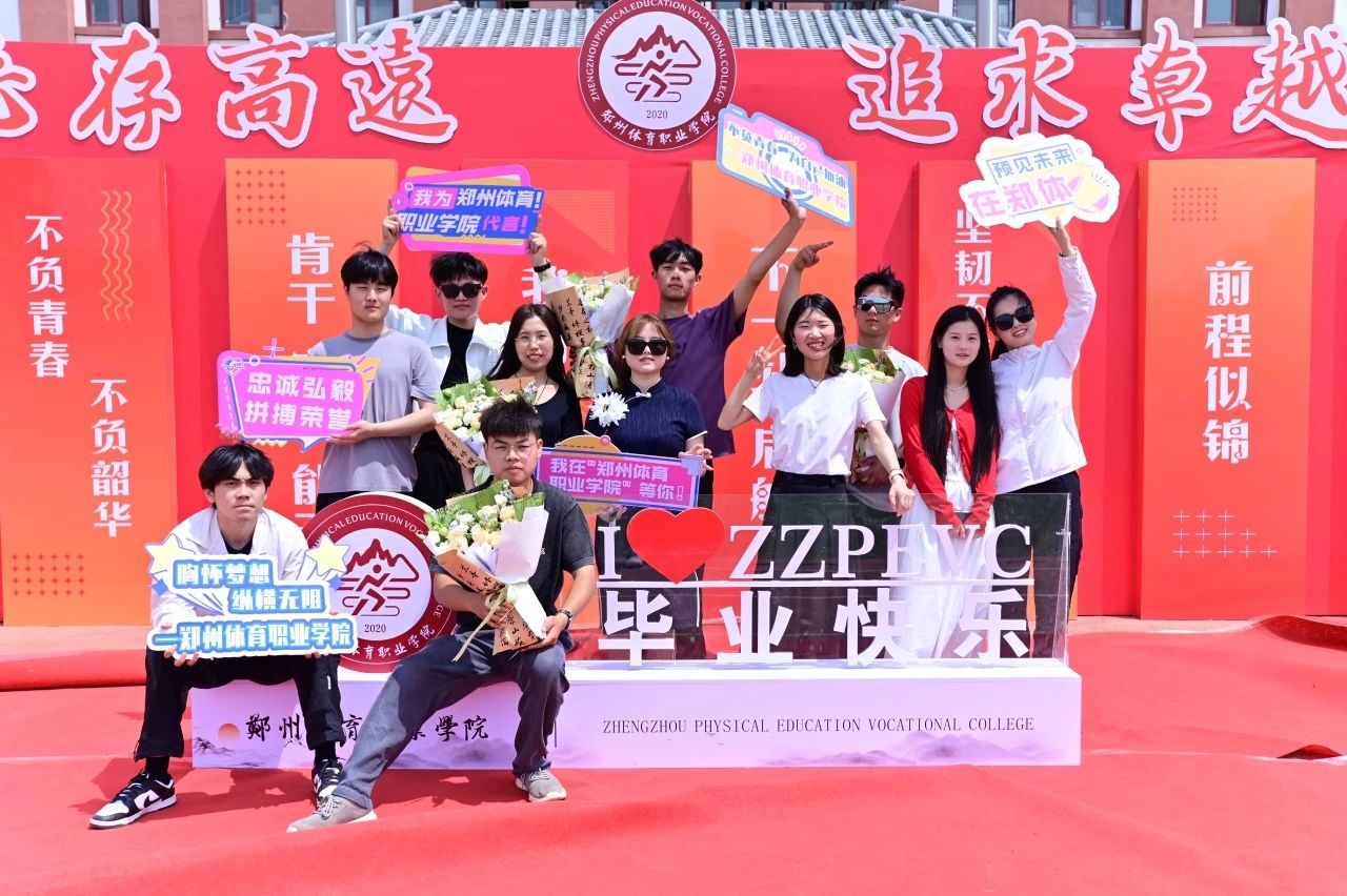 ug环球指定入口图片
