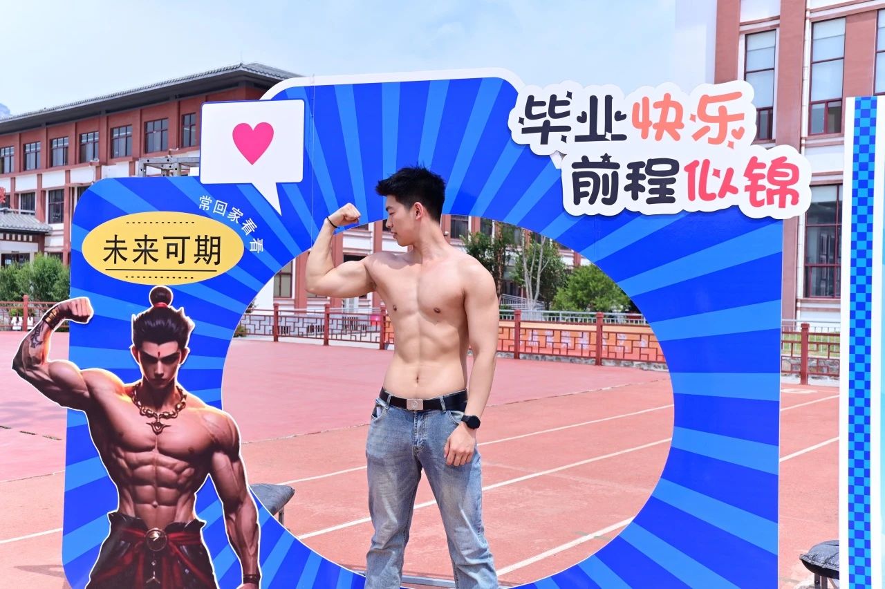 ug环球客户端图片