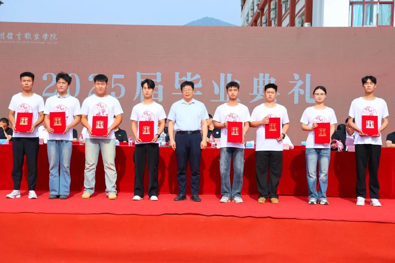 ug环球欧冠直播图片