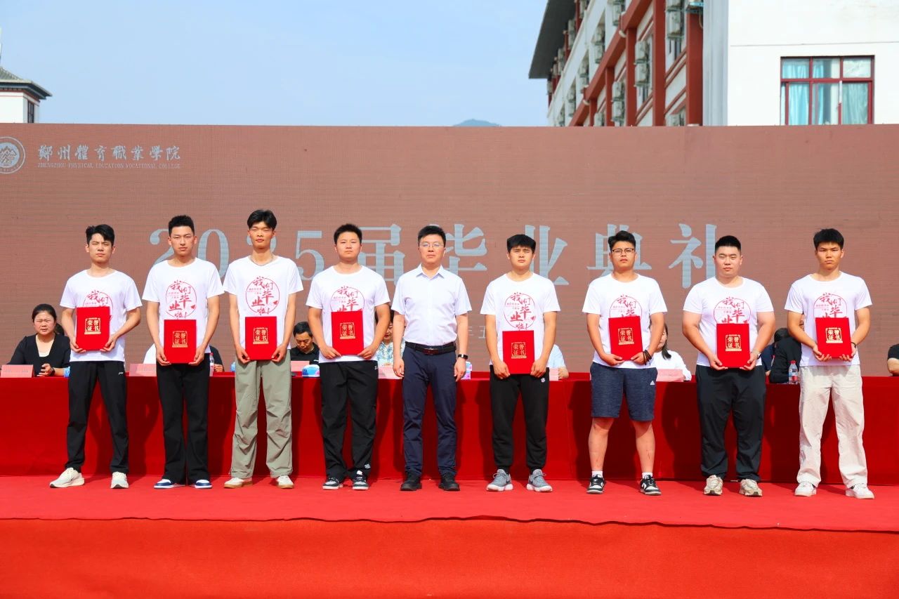 ug环球超级联赛图片