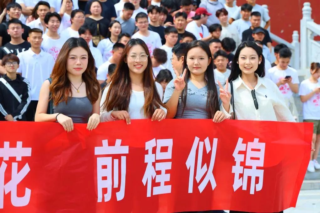 ug环球欧洲杯图片