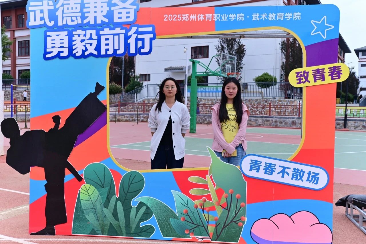 ug环球备用网址图片