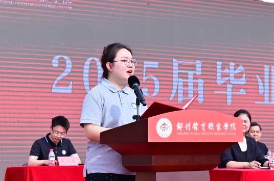 ug环球超级联赛图片