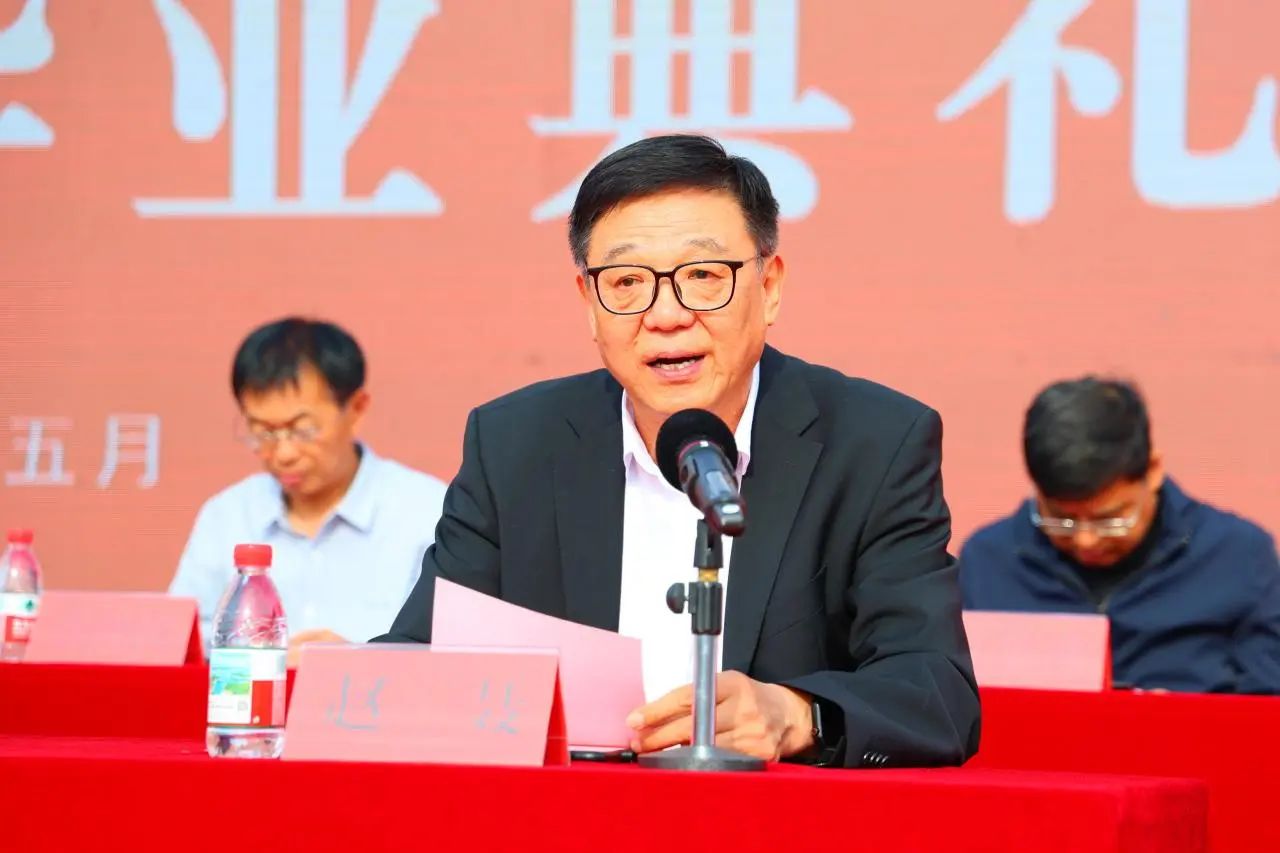 ug环球赛事快讯图片