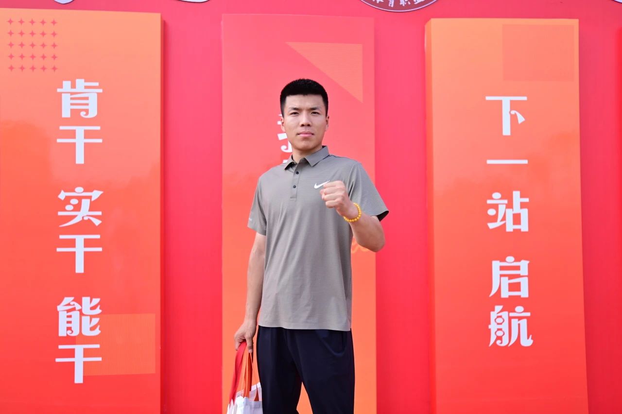ug环球平台图片