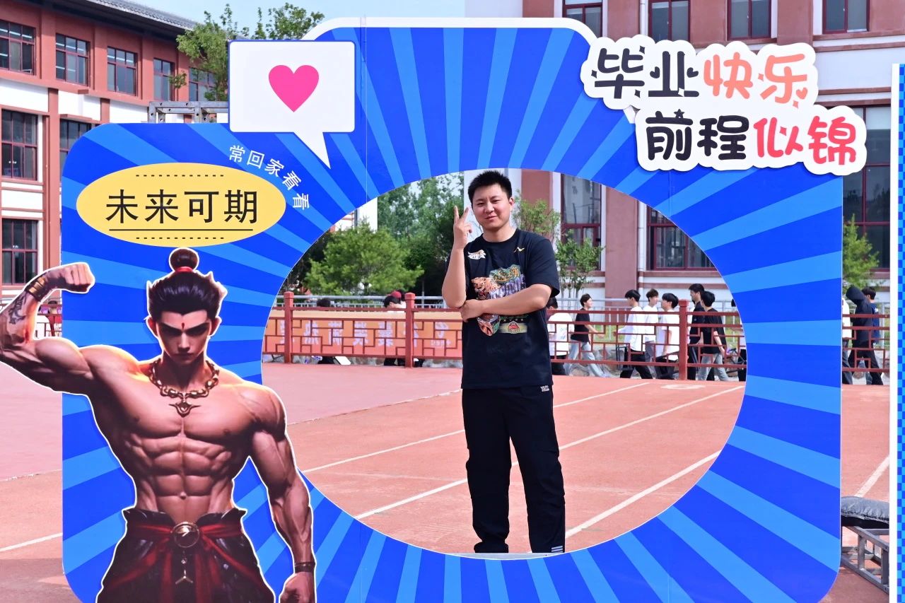 ug环球超级联赛图片