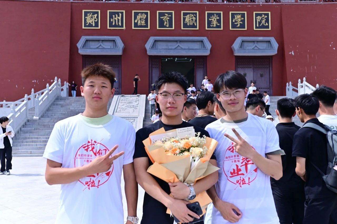 ug环球赛事资讯平台图片