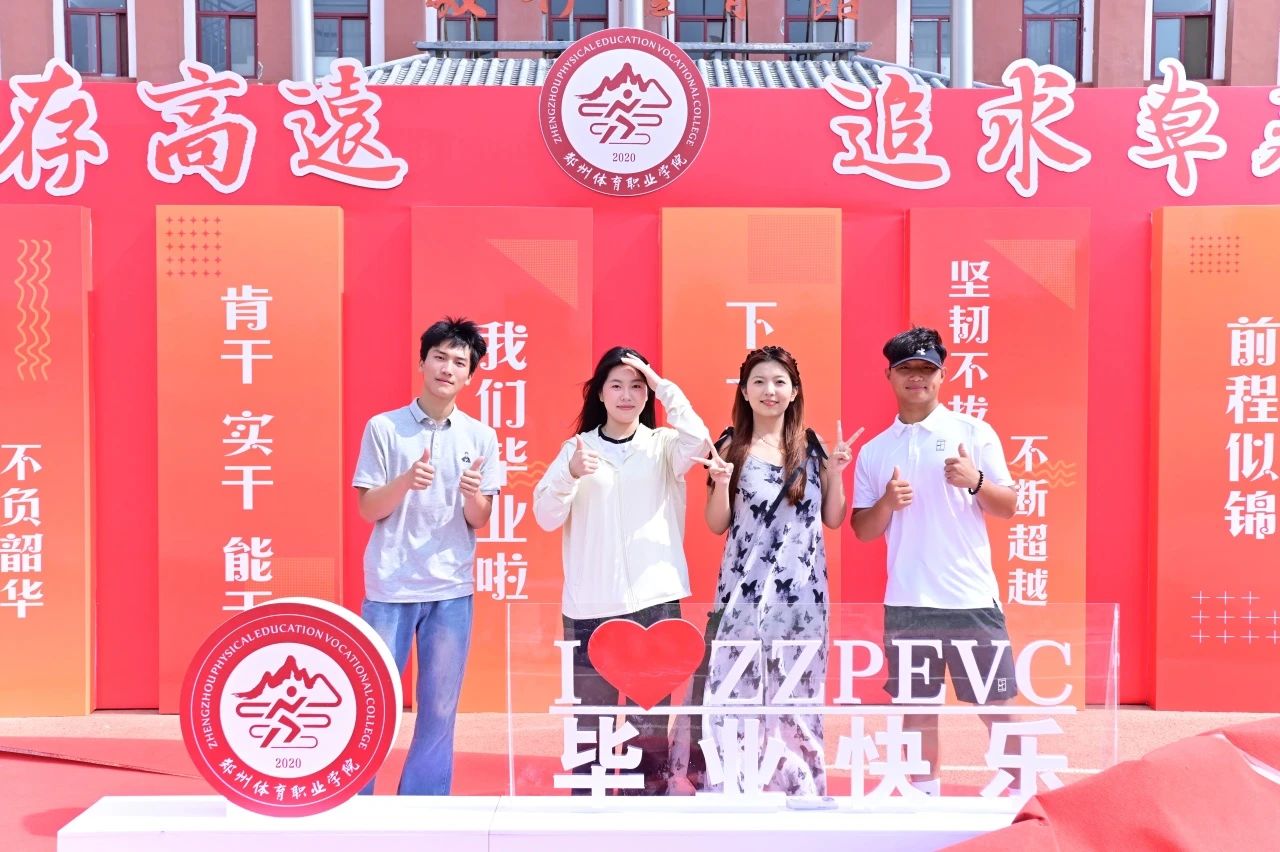 ug环球安全通道图片